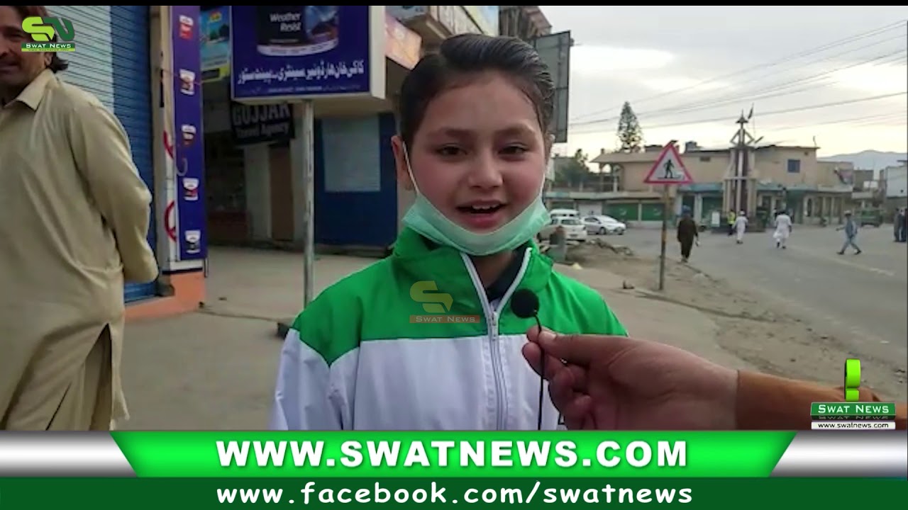 ayesha ayaz