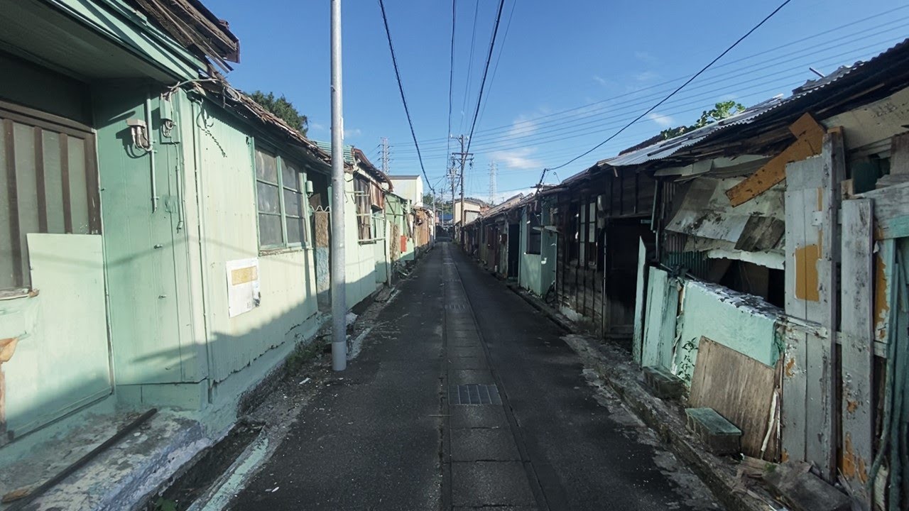 Abandoned Village in Nagoya, JAPAN