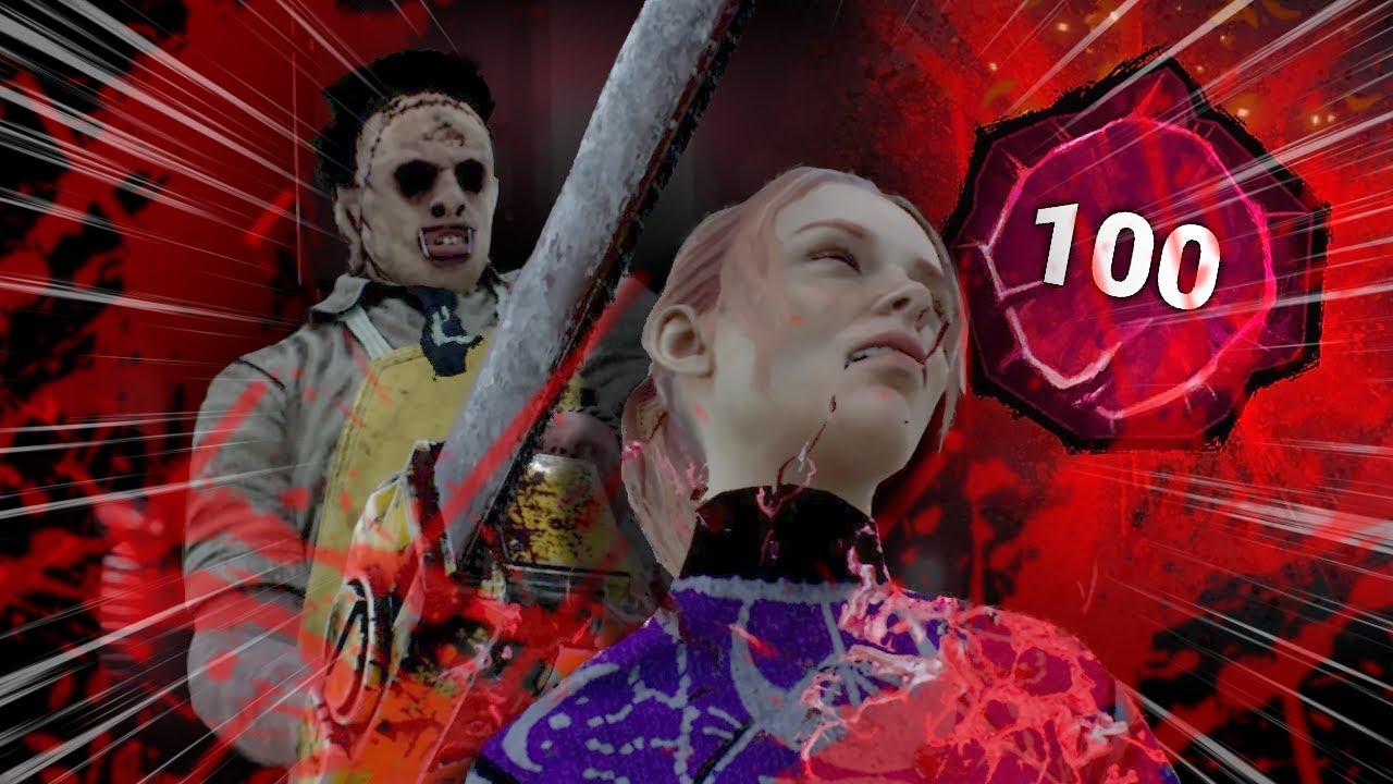 P100 Bubba cuts through Survivors! | Dead by Daylight