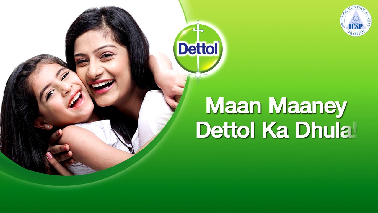 PAS Dettol 3ADs