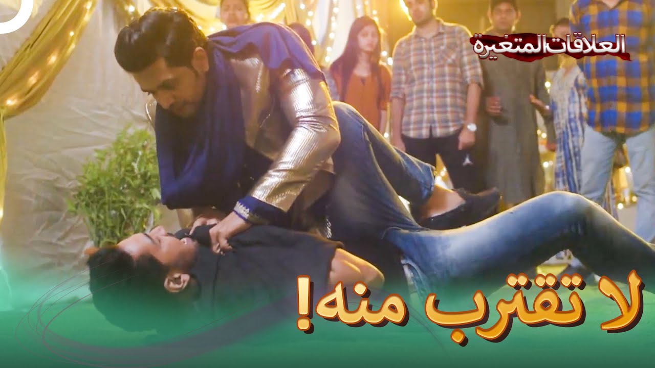 27 كونال يتفوق على راجديب لنانديني | مشاهد رومانسية كونال وماويلي