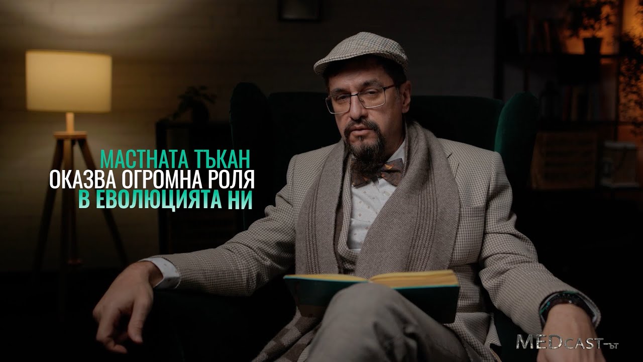Епизод 15 - 