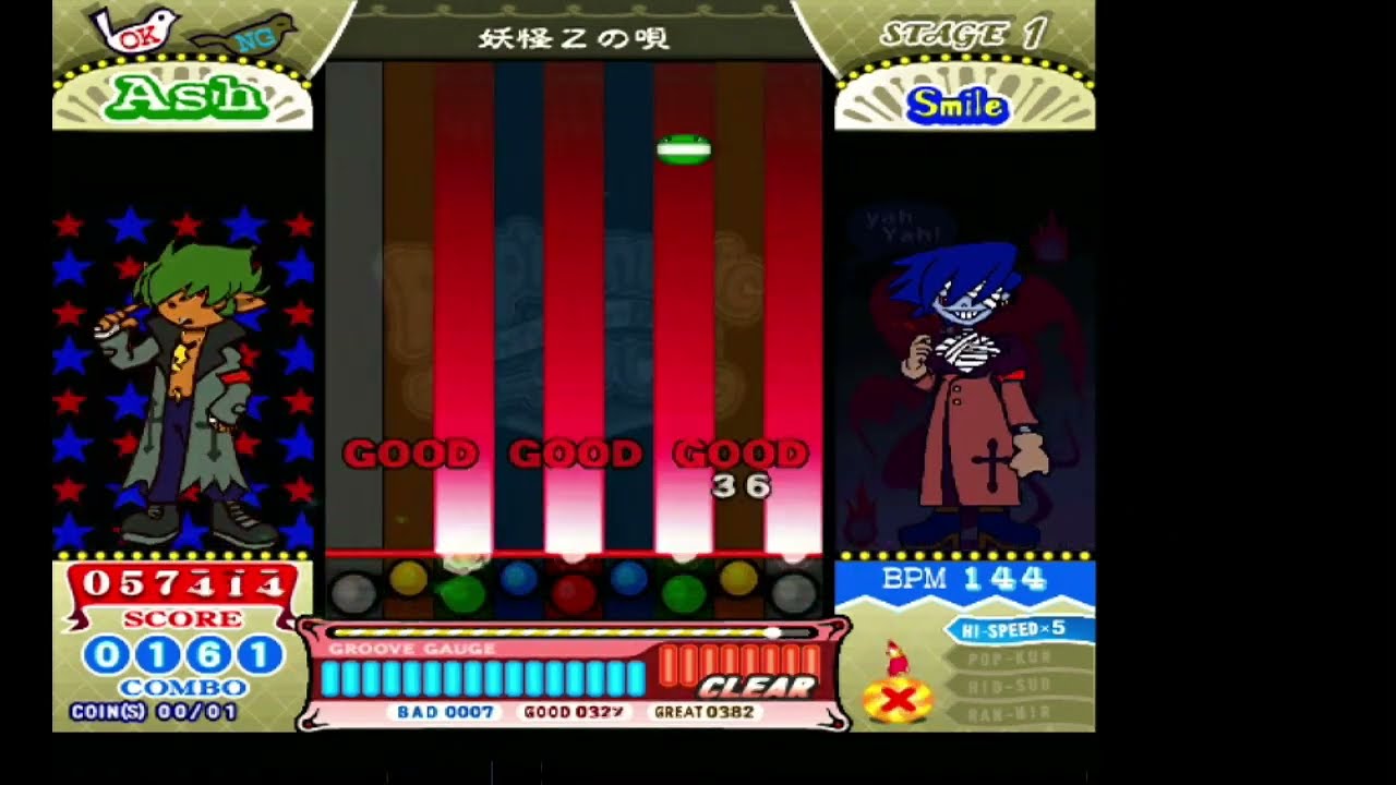ACポップン13（ホラーEX　妖怪Zの唄）