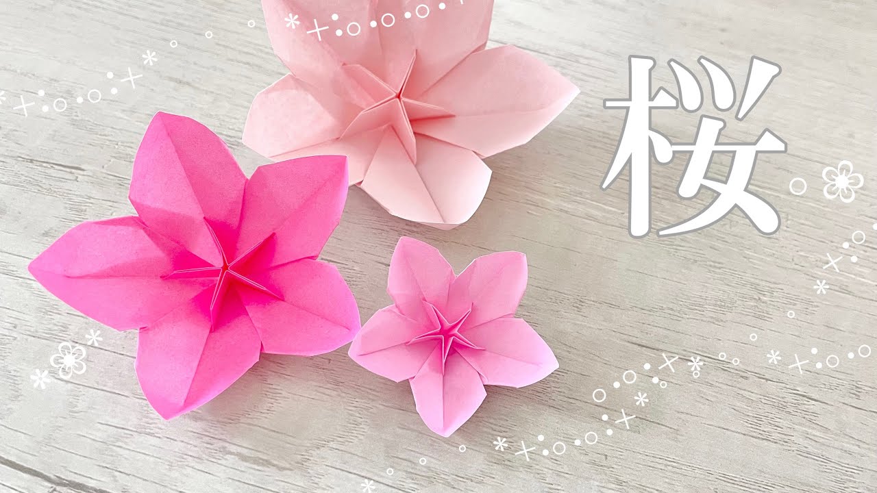 【折り紙】1枚で立体🌸桜の花 🌸 〔origami〕cherryblossom 春 spring flower 簡単 可愛い おしゃれ