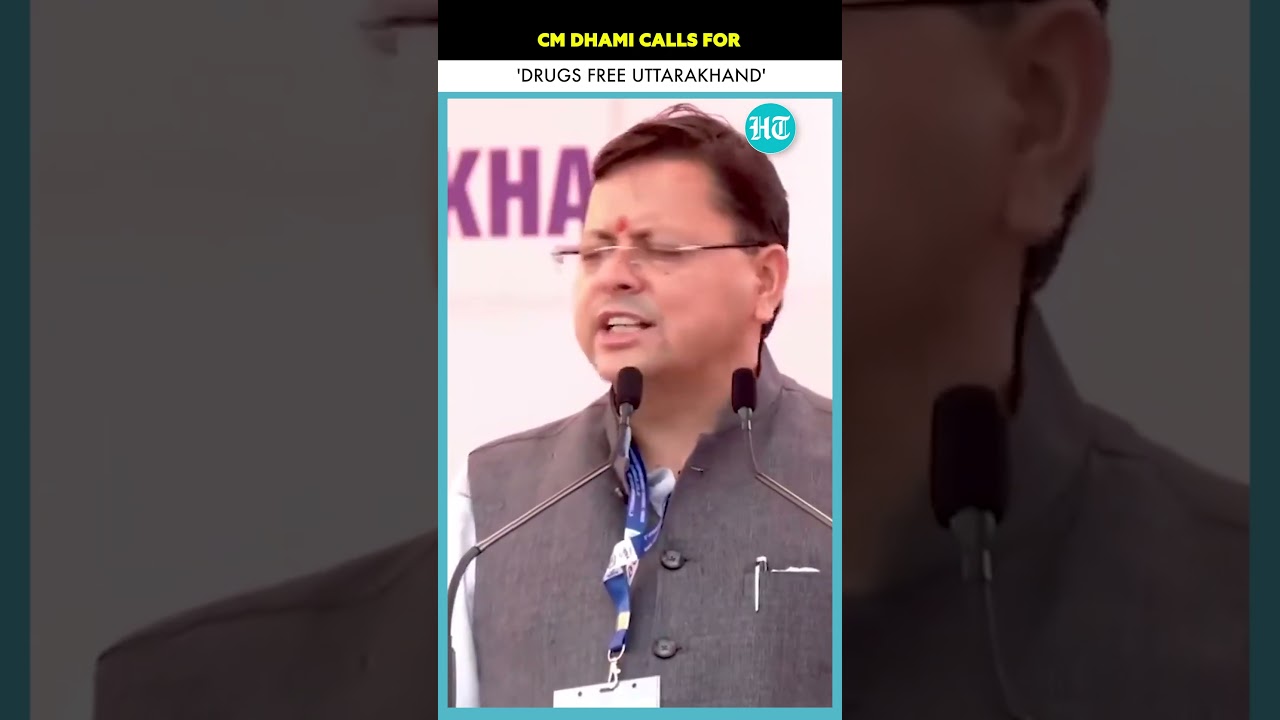 CM Dhami Calls For 'Drugs Free Uttarakhand' At State Games-2024 | Watch