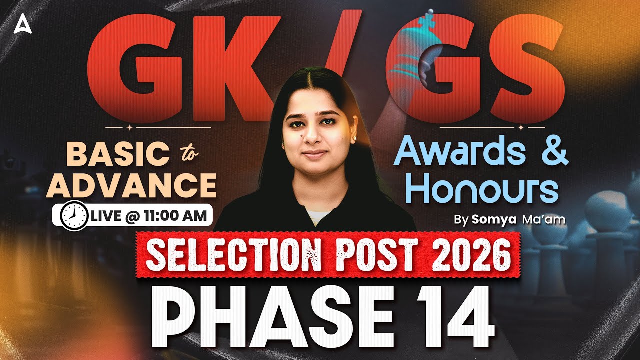 SSC Phase 14 GK GS Classes | SSC Selection Post GK GS PYQ | Awards & Honours | GK GS By Somya Mam