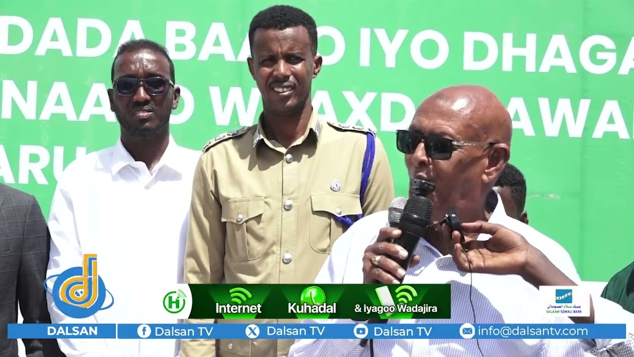 Maamulka G/Banaadir oo degmada Daaru-salaam ka xarig jaray kana dhagax dhigay  Wado Interlock ah