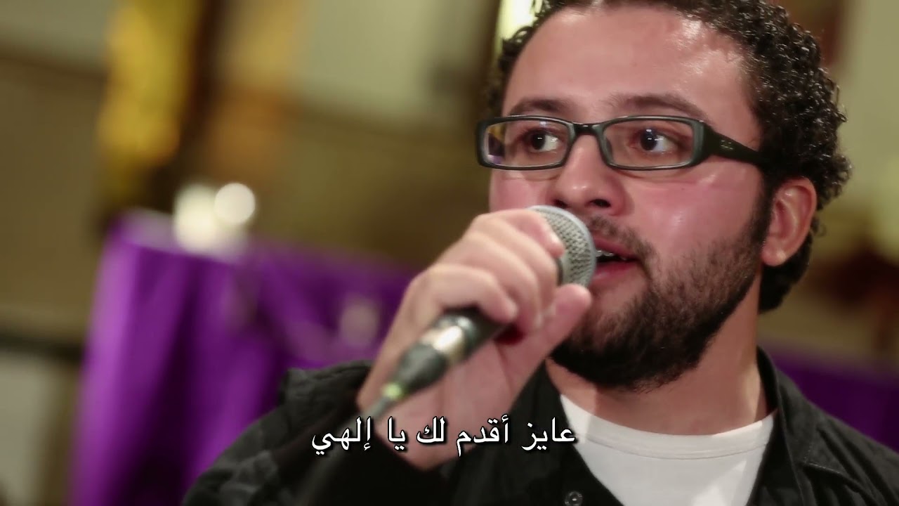 نفسي بتغنيلك