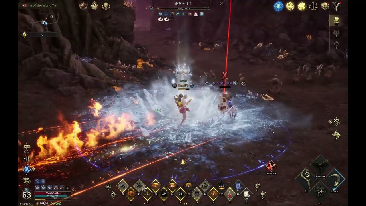 legend of ymir hacker Asia 035