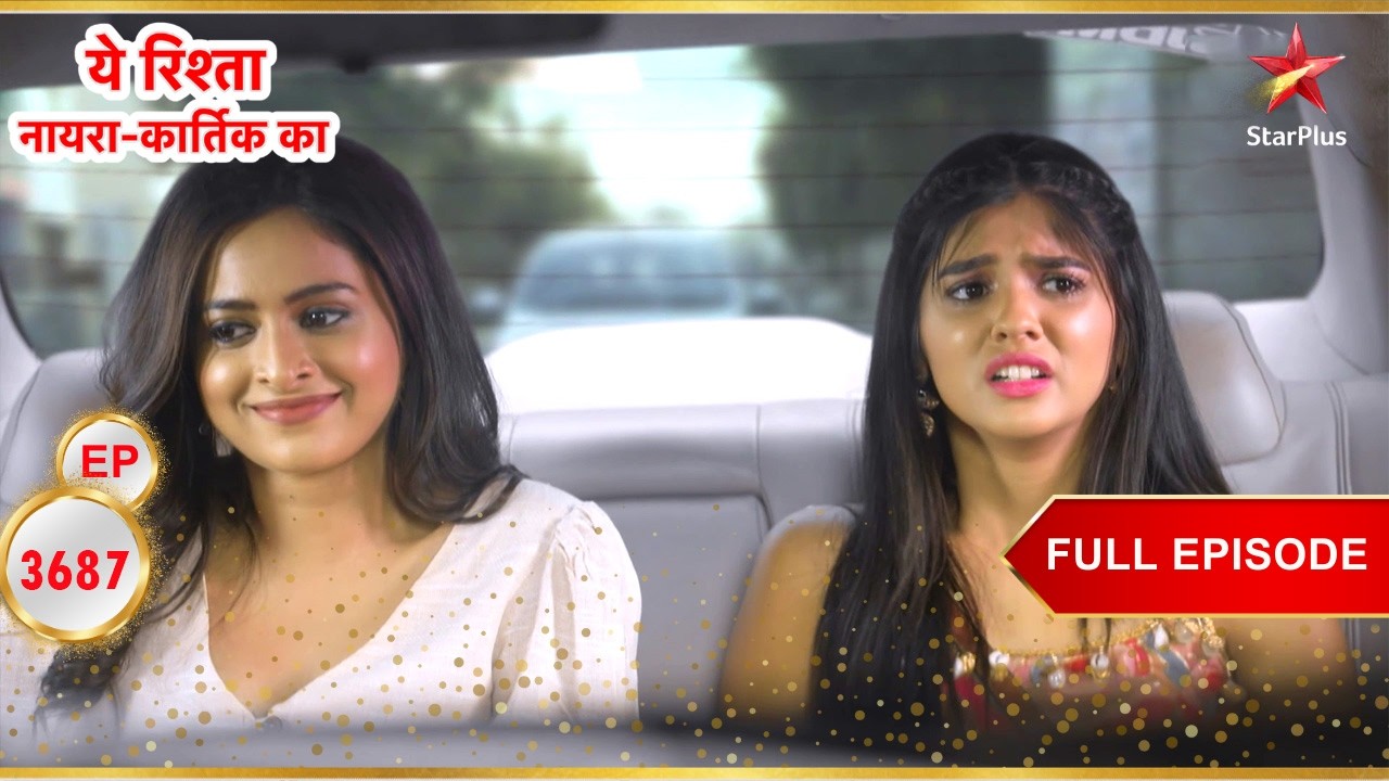 Abhimanyu Aarohi से पूछताछ करता है! | Full Ep. 3687 | Yeh Rishta Kya Kehlata Hai