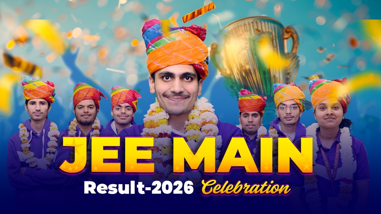 🏆 JEE Main Result 2026 Celebration | A Historic Day for PCP Sikar! 🏆