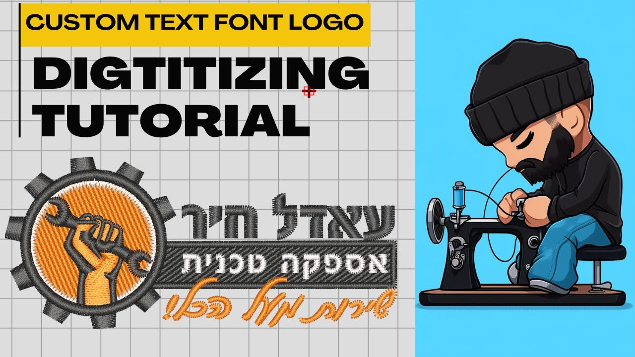 How To Digitize Custom Font Logo | Wilcom Tutorial