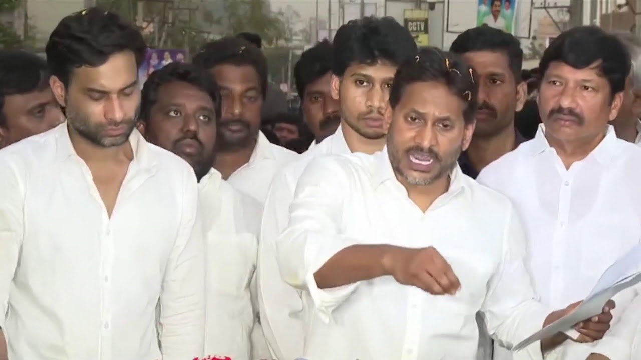 LIVE: YSRCP Chief YS Jagan Visits Ibrahimpatnam | Consoles Jogi Ramesh Family After TDP Goons Attack
