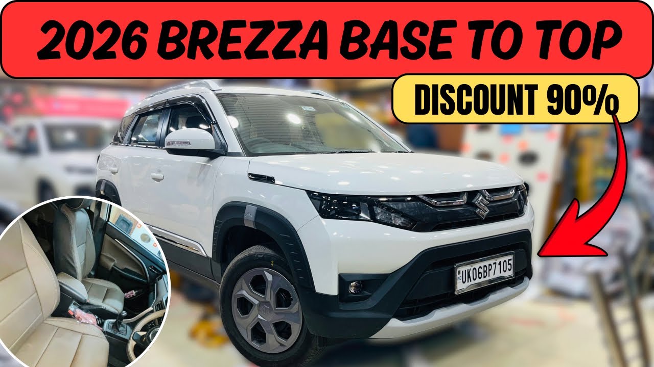 2026 Maruti Brezza Lxi To Zxi Modification With Price | Brezza Base To Top Modified ✅