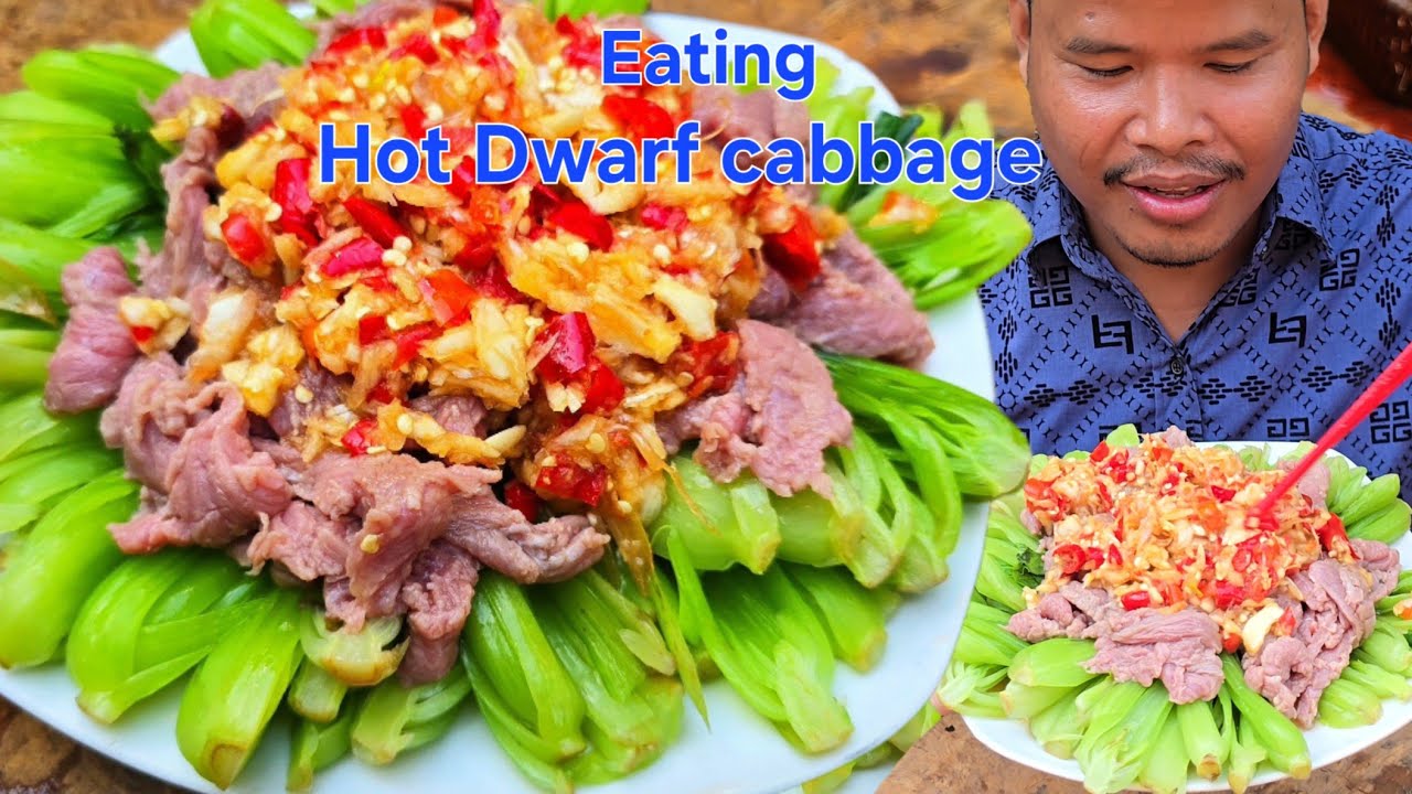 How to make delicious and spicy bokchoy Cabbage recipy. Enjoy to my eating. របៀបធ្វើស្ពៃតឿទឹកភ្នែក។