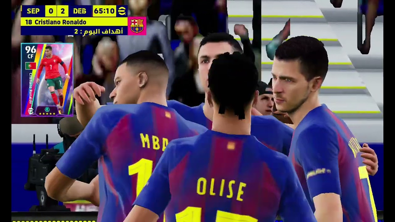 ديفيزيو 😁 