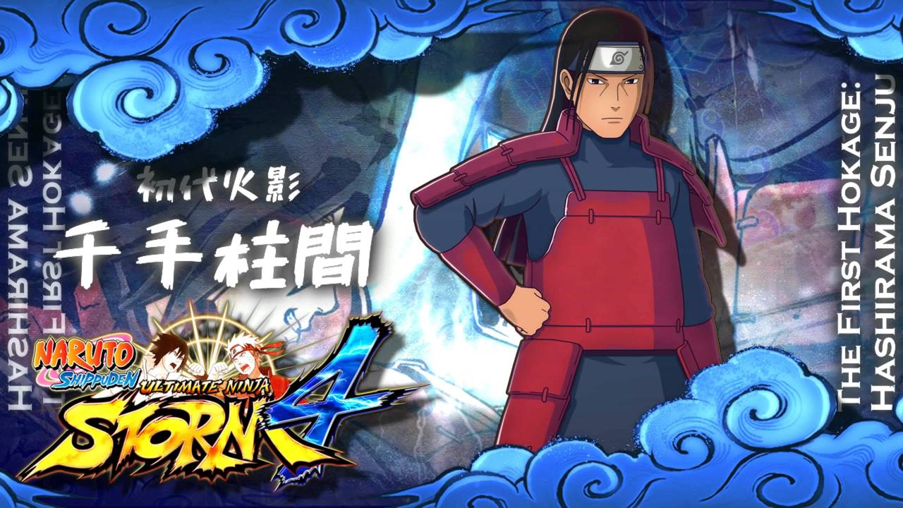 Naruto: Shippūden Ultimate Ninja Storm 4 ‒ 