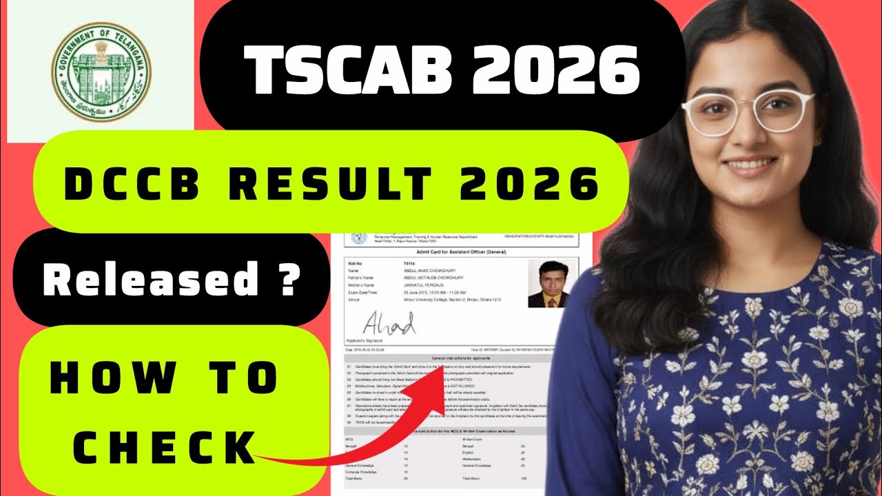 telengana dccb result 2026 | tscab dccb result 2026