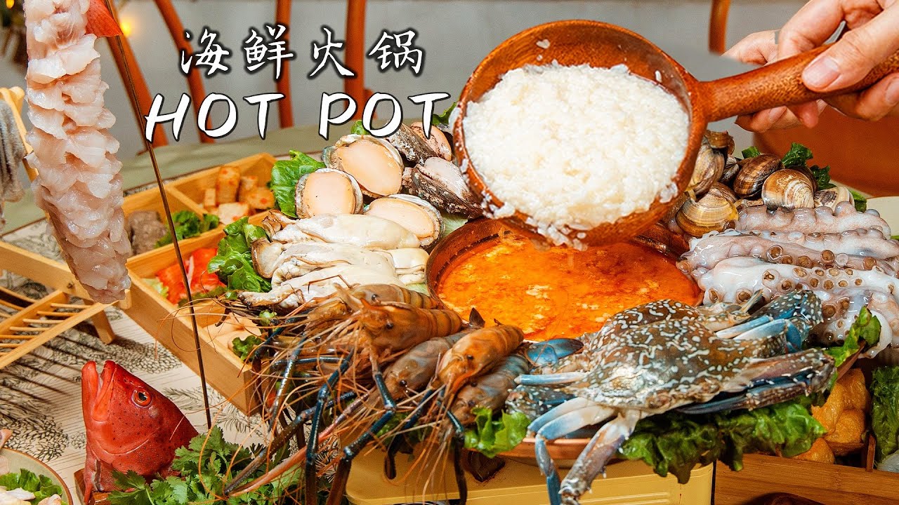 Make Your Own Wine and Hot Pot 我找到了！夏天最适合的火锅！丨酒酿火锅 丨Summer Kitchen•夏廚陳二十【VOL.413】