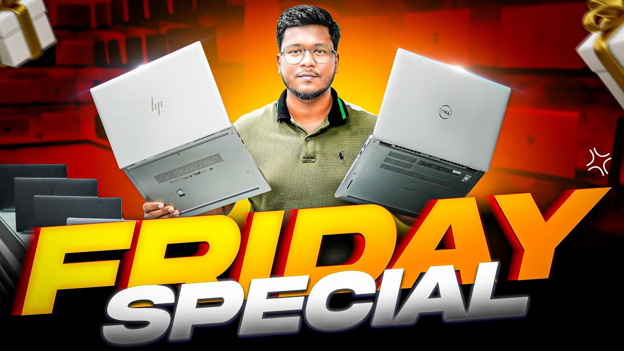 ফ্রাইডের জন্য ধামাকা অফার! Used Laptop Price In Bangladesh || Used Laptop