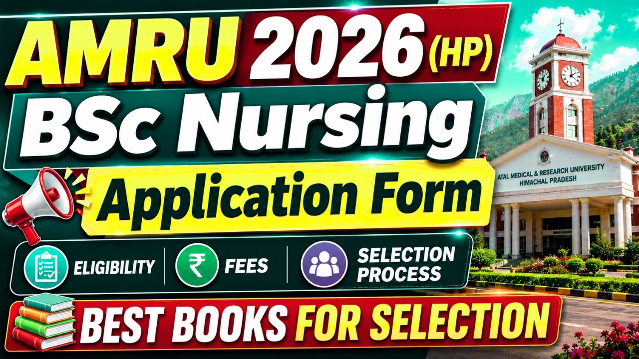 HP BSC Nursing 2026 Exam | AMRU Nursing Form | Himachal BSc Nursing Exam | HP Nursing Entrance Exam
