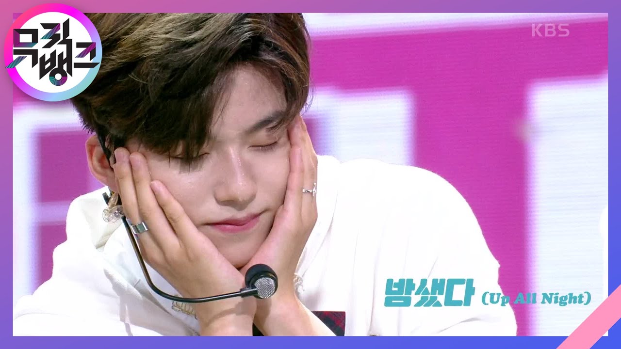 밤샜다(Up All Night) - GHOST9(고스트나인) [뮤직뱅크/Music Bank] | KBS 210604 방송
