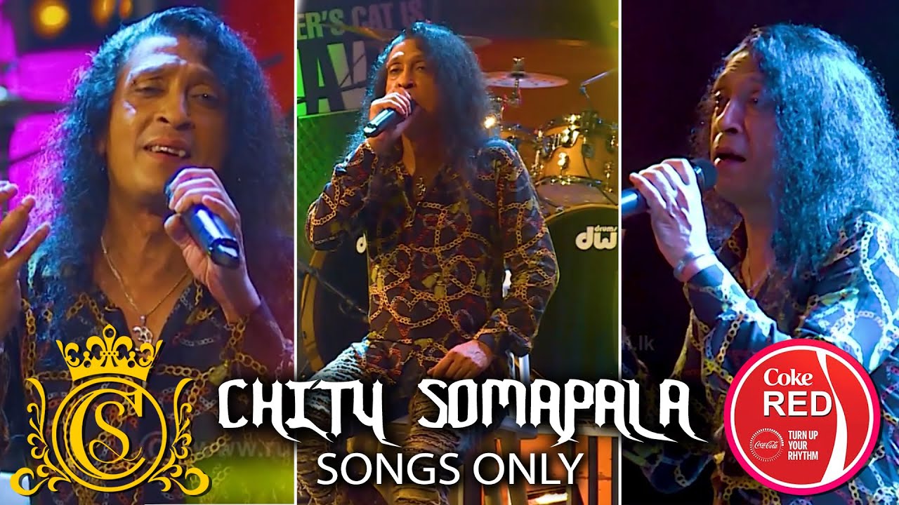 Coke Red | @ChitralChitySomapalaSrilanka With @SarithSurithMusic  | Songs Only