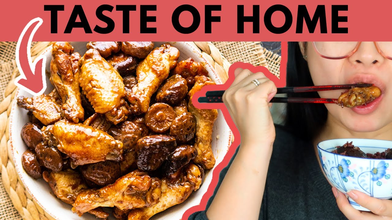 Grandma’s Braised Chicken Wings and Mushrooms - What I Make When I Miss Her Cooking 👵❤️👩