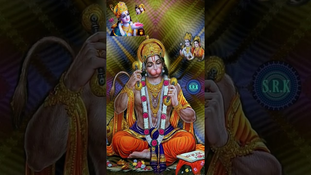 Sita ram sita ram sita ram kahiye 