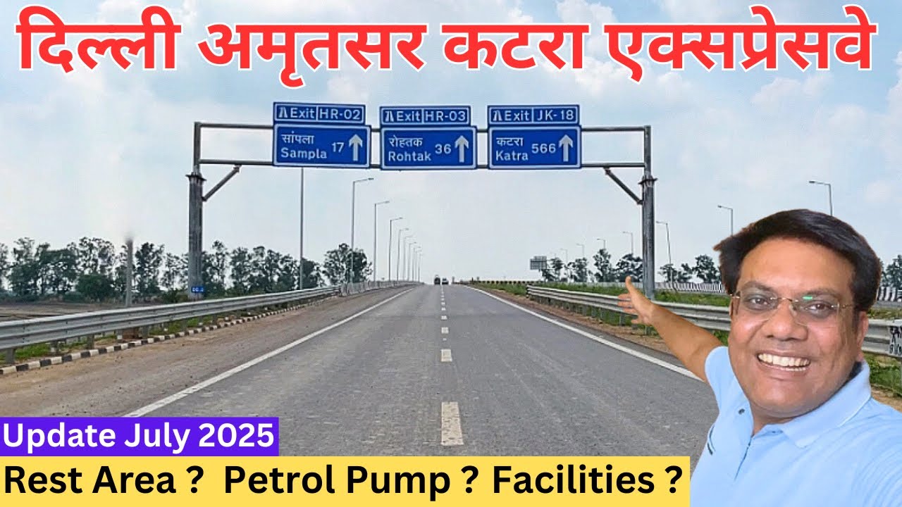 DELHI KATRA EXPRESSWAY Update | New Update | Delhi To Khanauri | Travel Logs |
