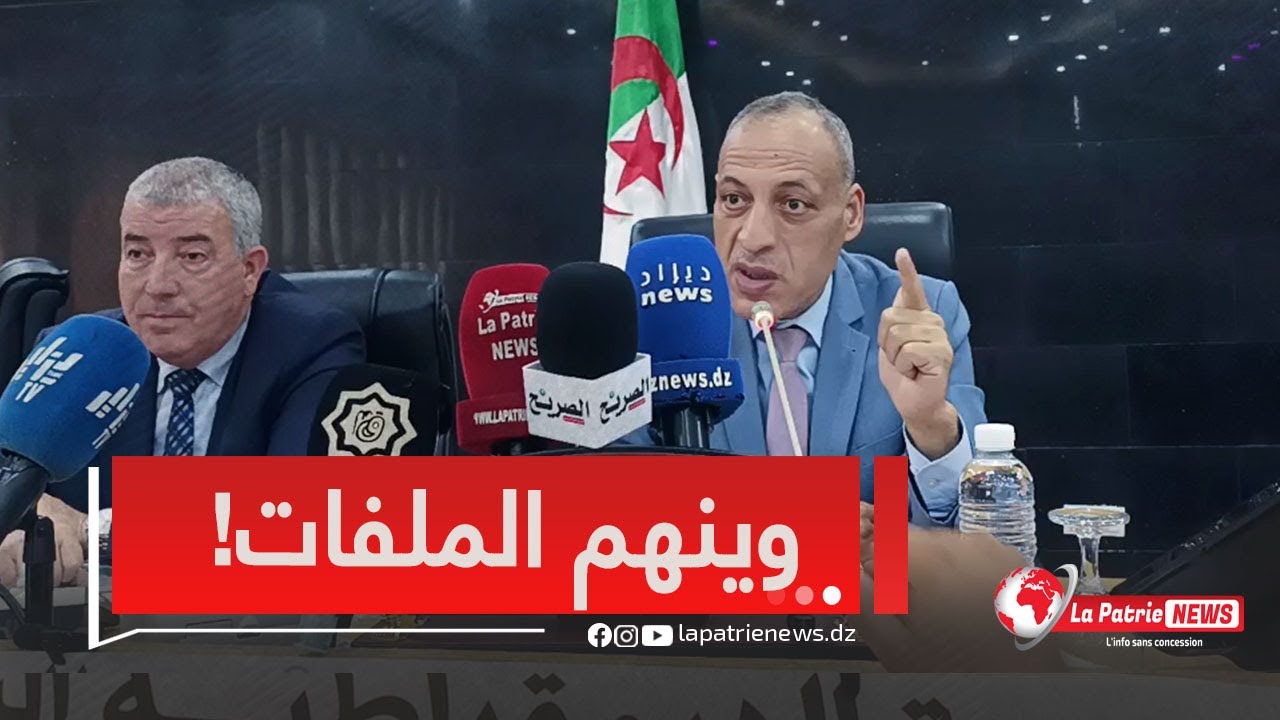 خرّجونا الملف من الأدراج!!