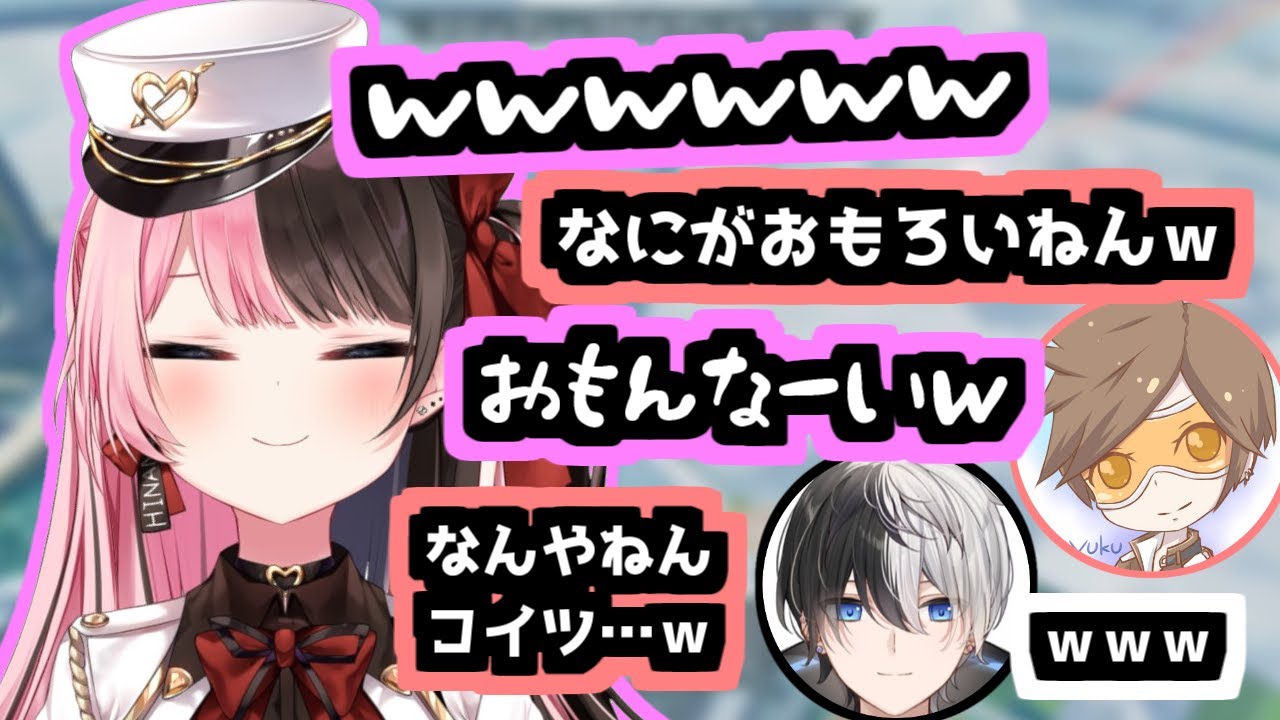 酔っ払ってじゃれつく橘ひなのがカワイイ【橘ひなの/Kamito/デューク】