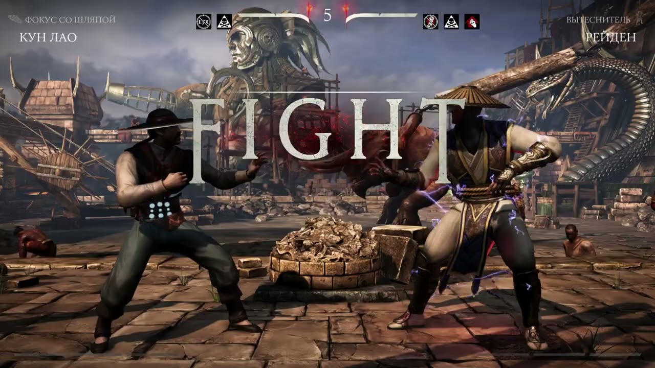 Mortal Kombat XL_20260225182741