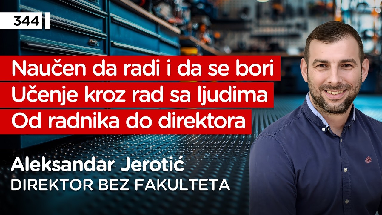 Aleksandar Jerotić, direktor bez fakulteta - Pojačalo podcast EP 344