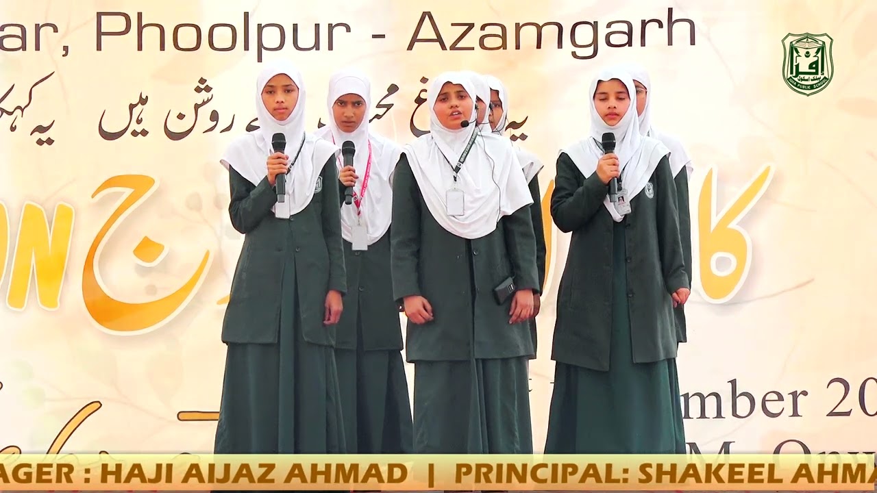 Mesmerizing Naat Performance by Iqra & Group | Marhaba Marhaba | Karvan-e-Urooj 2024 | Must Watch!