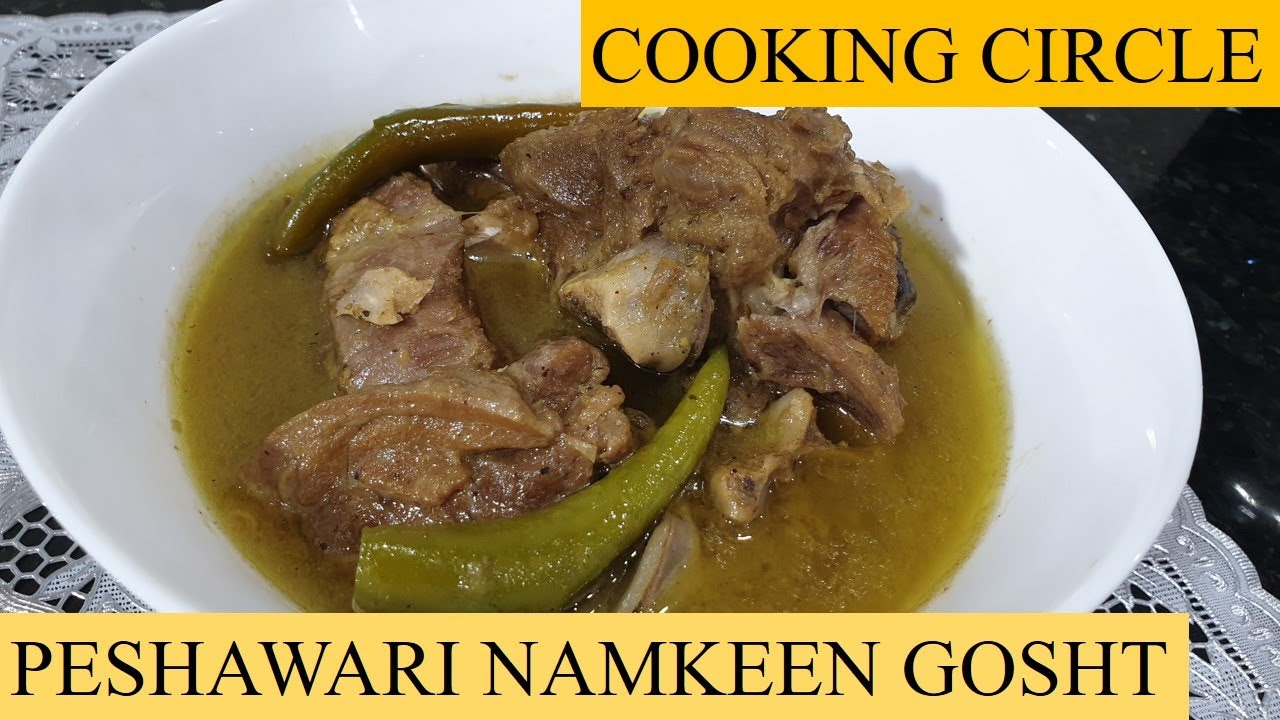Peshawari Namkeen Gosht || Cooking Circle