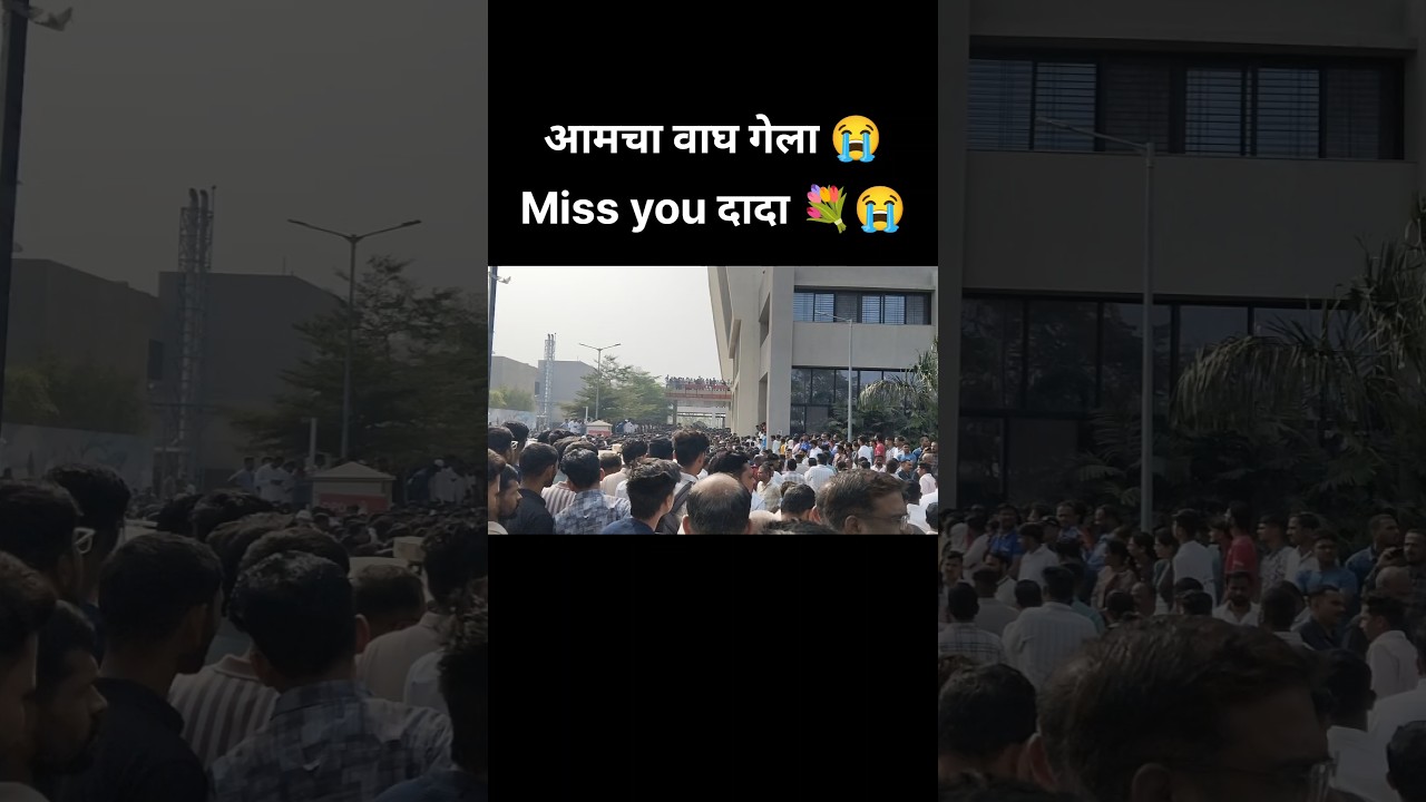 Miss you Ajit Dada 😭 #ajitdada #ajitpawar