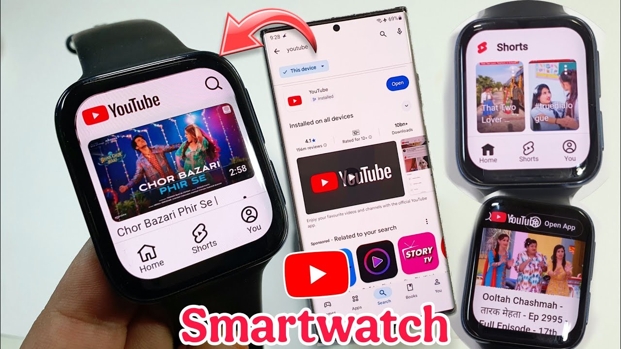 Smartwatch Me Youtube Kaise Chalaye | get youtube in smartwatch | Watch Youtube Video In Smart Watch