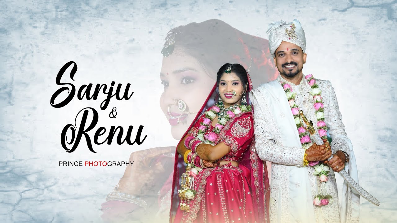 WEDDING HIGHLIGHTS |SARJU ❤️ RENU I.... PRINCE PHOTOGRAPHY RAIGARH 7471176711..