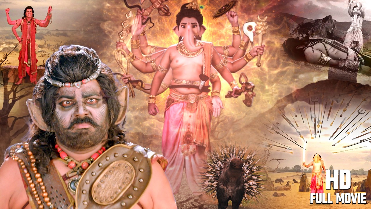 पूरी #फिल्म देखे | ये कैसा भयानक असुर टकराने आ रहा गणेश जी से | #vighnaharta #ganesh #shiv