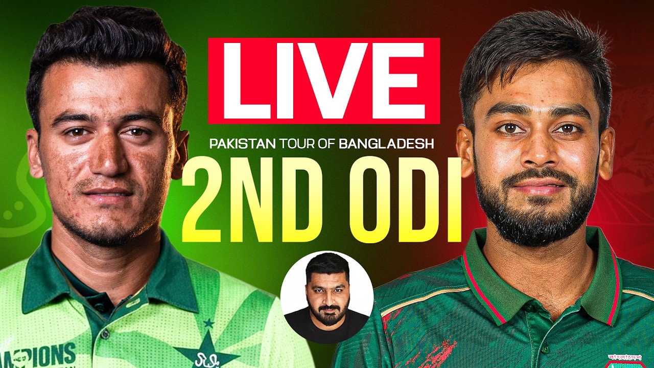 PAK vs BANG Live Match Today: Pakistan vs Bangladesh 2nd ODI 2026 Live Score | Maaz Sadaqat |