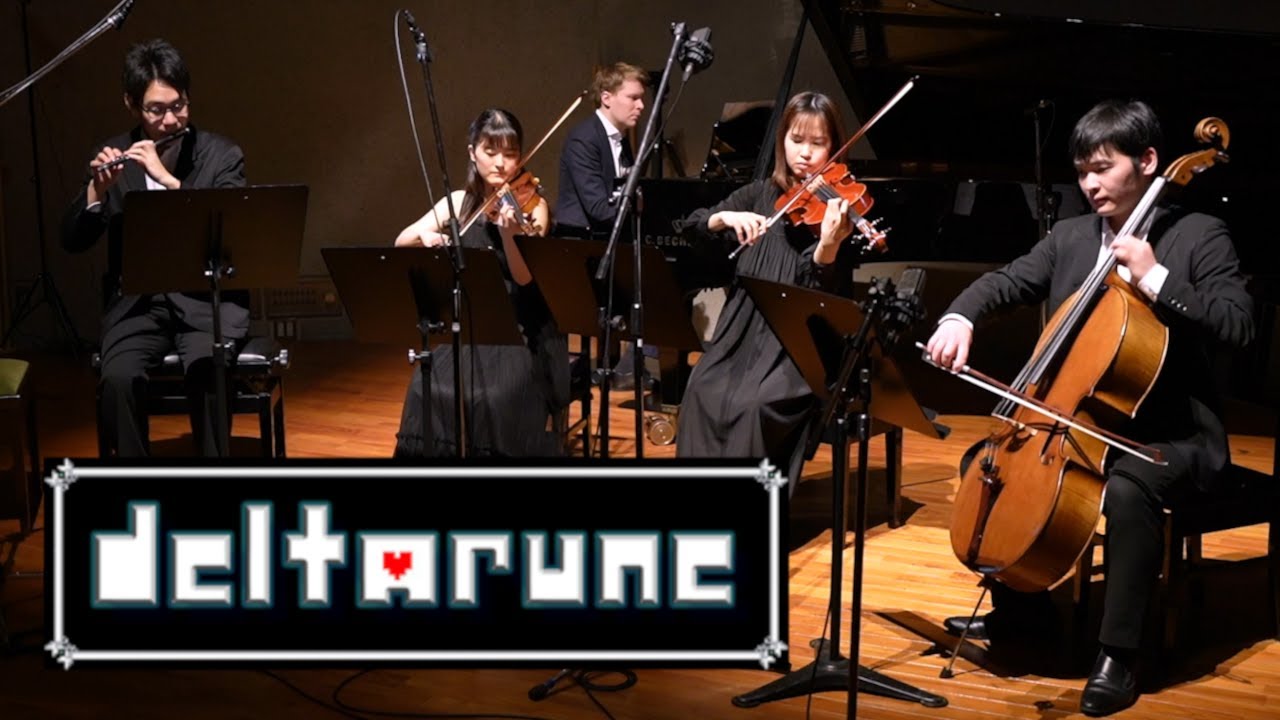 Scarlet Forest - Deltarune for Flute, Violin, Viola, Cello, Piano
