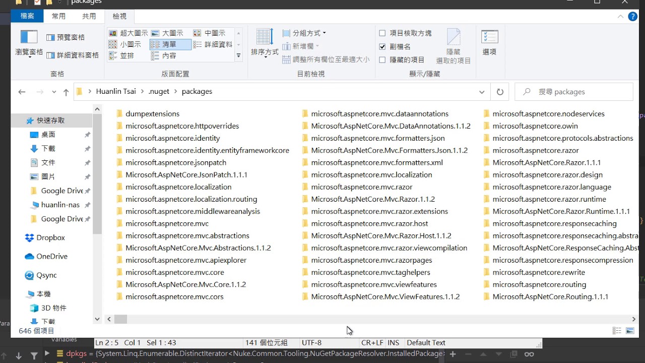 A Rare Case When Nuke  0.24.7 Build Failed