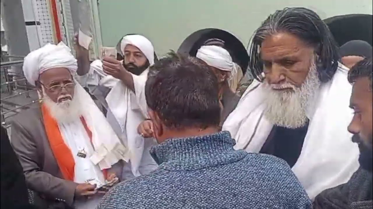 Aj Rang hai