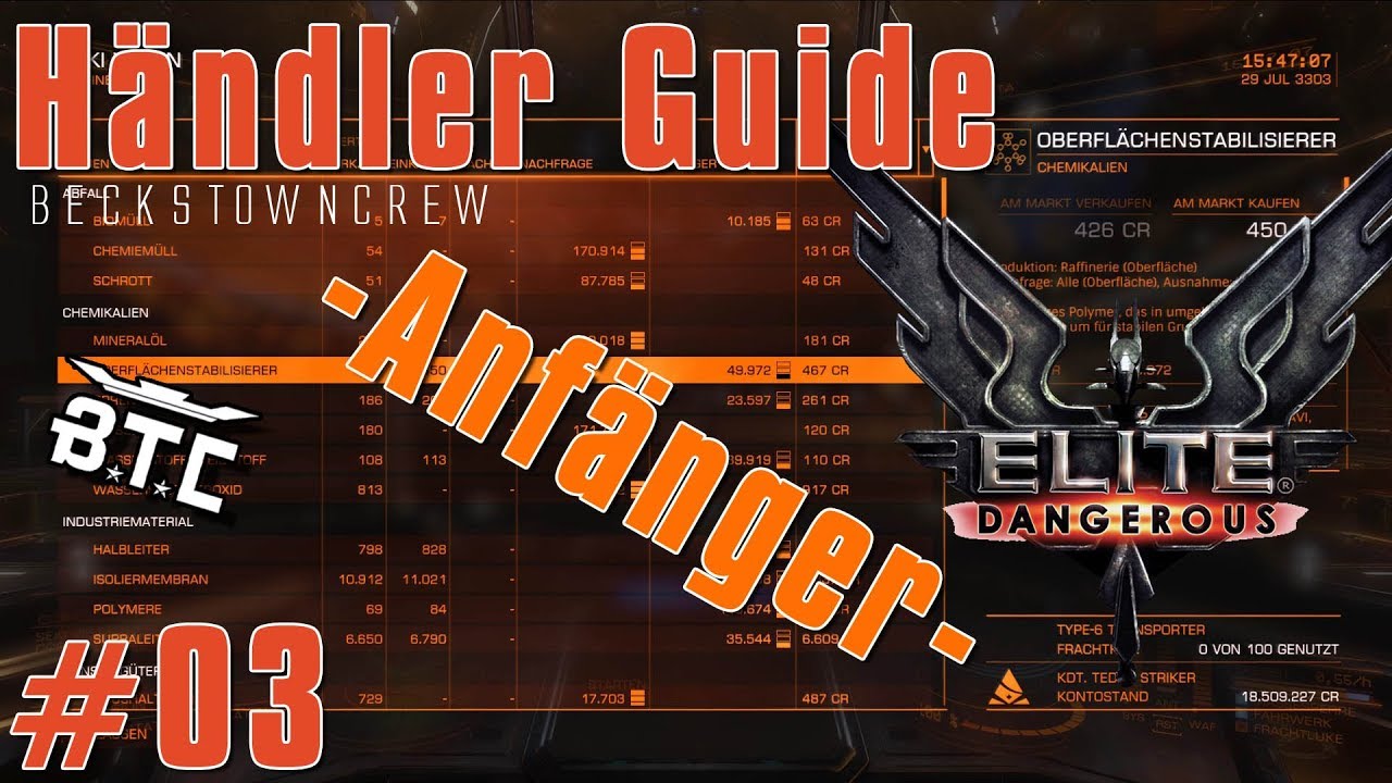 [Shorties] Elite: Dangerous Händler Guide - für Anfänger [HD]