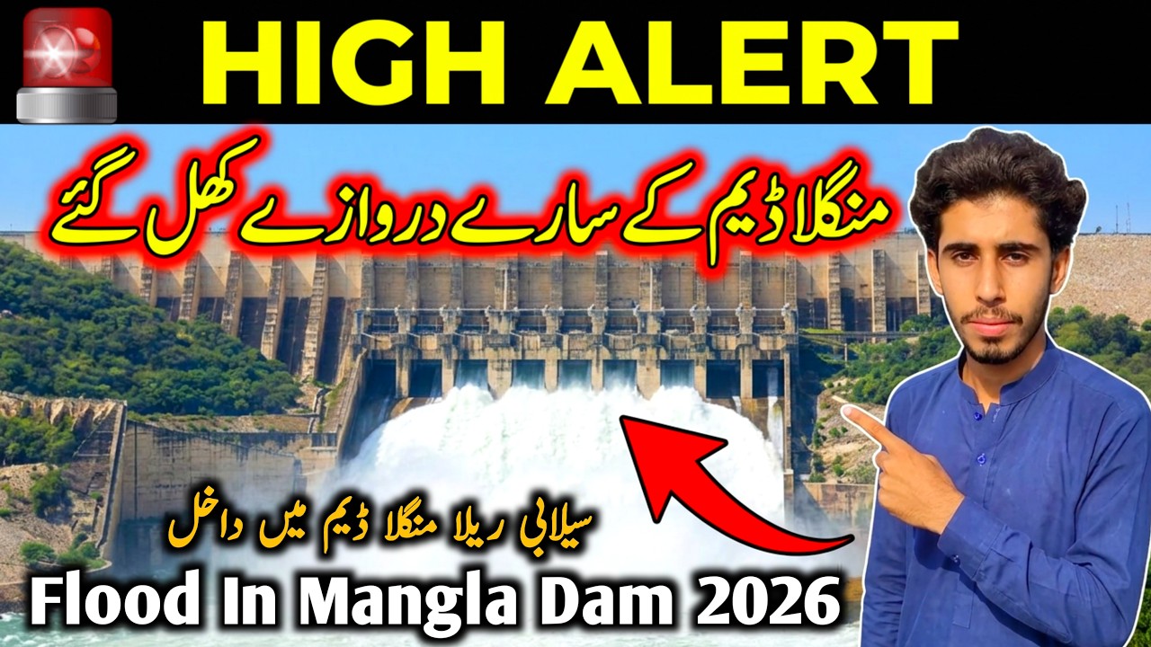 Massive Water Release at Mangla Dam | Mangla Dam Spillways Open 2026 | Jhelum River Flood 2026