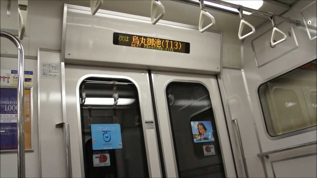 京都地下鉄東西線50系の太秦天神川行き車内を撮影　六地蔵⇒太秦天神川