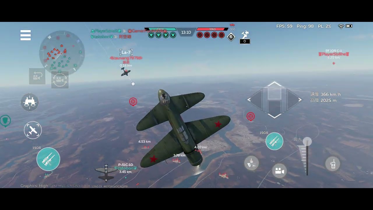 試作烈風　WarThunderMobile　空戦　72回目　よければチャンネル、高評価よろしくお願いします！