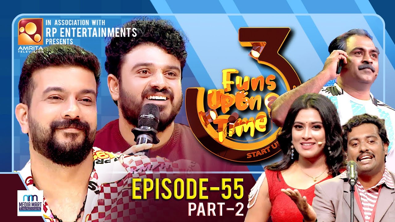 ആർക്കും ഇഷ്ടപ്പെട്ടില്ലെങ്കിലും എനിക്കിഷ്ടപ്പെട്ടു എന്ന് പറഞ്ഞ് ഡയാന വരും 🤣😂 | Malayalam Comedy Show