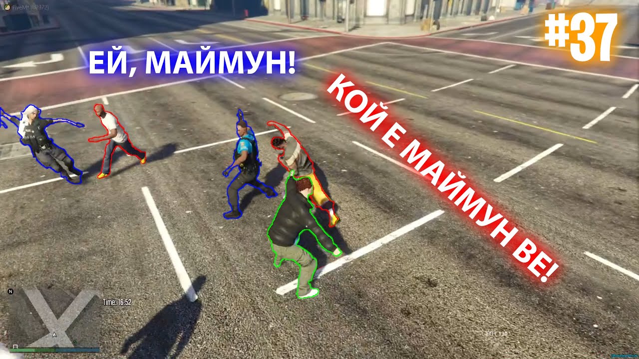 Тролим Ролплей Играчи С Мод Меню - №37